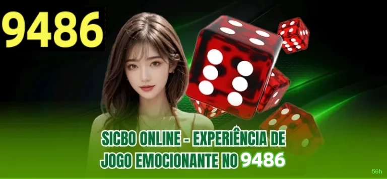 App 56h